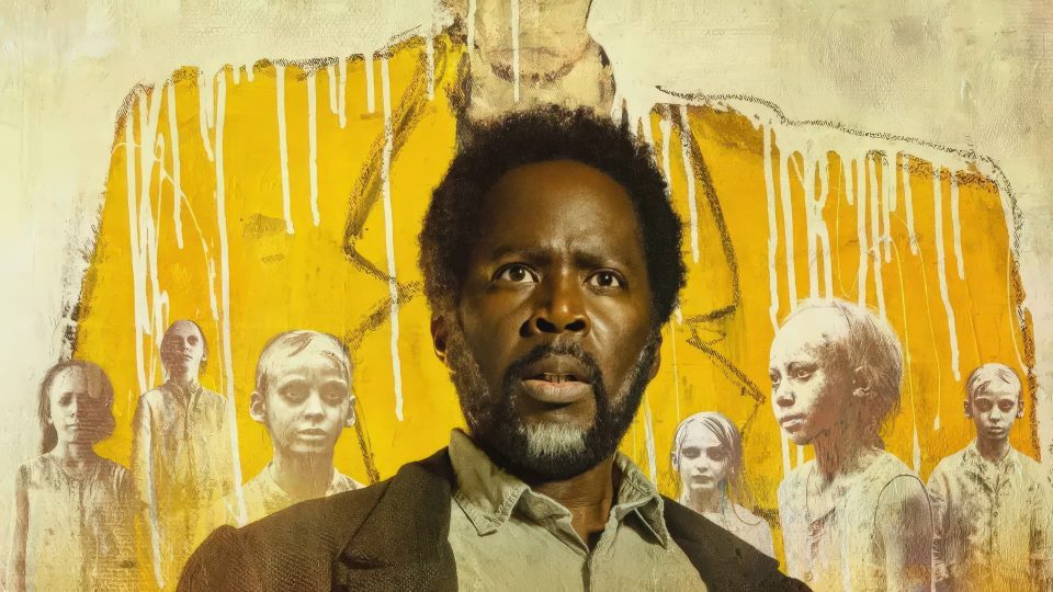 Сериал «Извне»